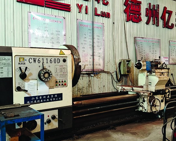 large lathe